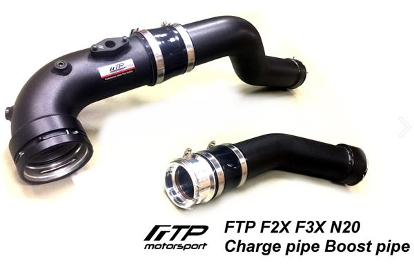 Grote foto bmw f2x f3x n20 charge boost pijp set auto onderdelen tuning en styling