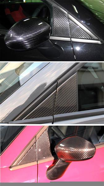 Grote foto fiat abarth 500 595 carbon fiber deur panelen b zuil auto onderdelen tuning en styling