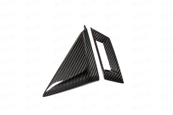 Grote foto maserati ghibli carbon fiber interieur deur driehoek auto onderdelen tuning en styling