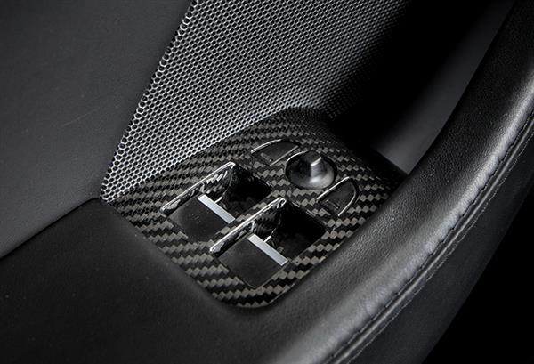 Grote foto jaguar f type carbon fiber raam bediening control auto onderdelen tuning en styling