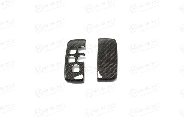 Grote foto jaguar f type carbon fiber sleutel cover auto onderdelen tuning en styling