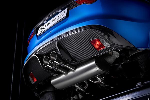 Grote foto jaguar f type carbon fiber achter diffusor auto onderdelen tuning en styling