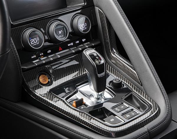 Grote foto jaguar f type carbon fiber midden console auto onderdelen tuning en styling