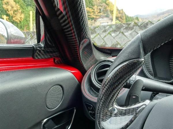 Grote foto alfa romeo 4c carbon fiber stuur zijkant duim covers auto onderdelen tuning en styling