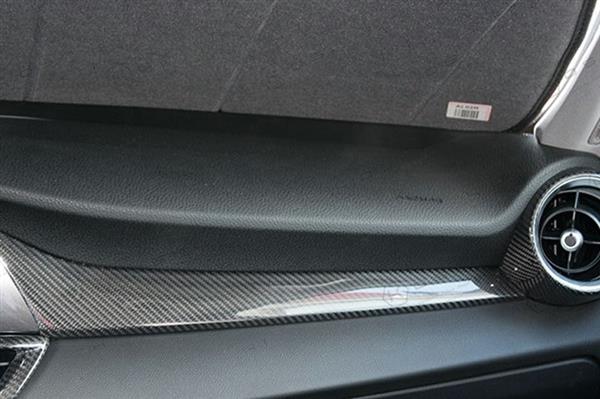 Grote foto alfa romeo giulia carbon fiber dashbord auto onderdelen tuning en styling
