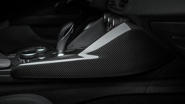 Grote foto alfa romeo giulia carbon fiber interieur console zijpaneel cover auto onderdelen tuning en styling