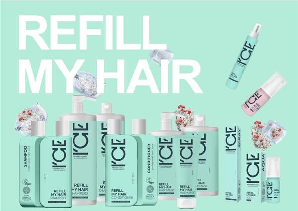 Grote foto ice professional refill my hair power booster 30 ml kleding dames sieraden