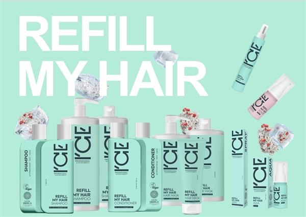 Grote foto ice professional refill my hair aqua booster 30 ml kleding dames sieraden