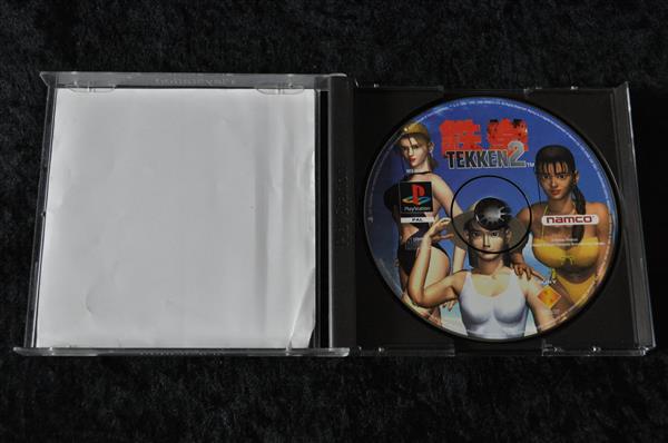 Grote foto tekken 2 playstation 1 ps1 no manual spelcomputers games overige playstation games