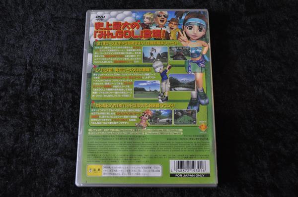 Grote foto everybody golf 4 scps 19301 the best japan playstation 2 ps2 spelcomputers games playstation 2