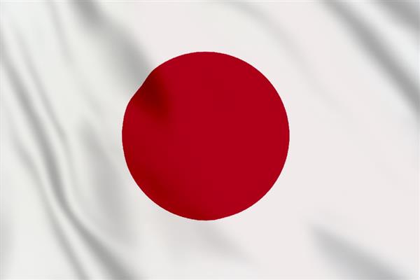Grote foto vlag japan 300x200 diversen vlaggen en wimpels