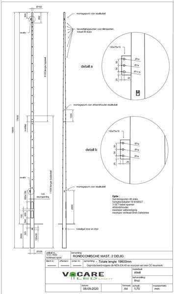 Grote foto 18 meter conische bovengronds stalen lantaarnpaal lichtmast tbv led verlichting sportvelden zakelijke goederen overige zakelijke goederen