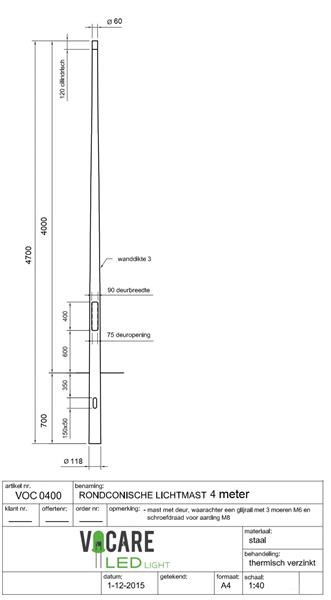 Grote foto 4 meter bovengronds stalen lantaarnpaal lichtmast staal zwaar verzinkt zakelijke goederen overige zakelijke goederen