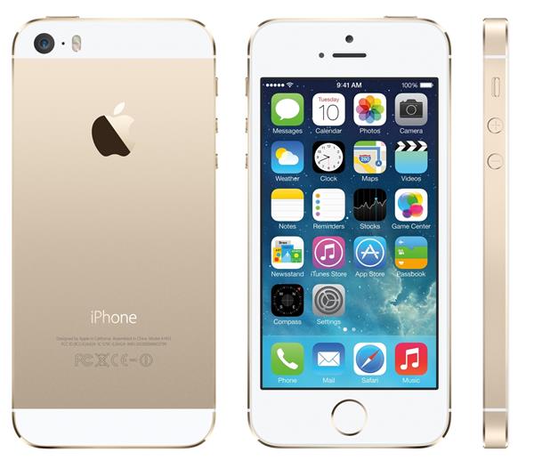 Grote foto gratis cadeau apple iphone 5s 32gb white gold garantie telecommunicatie apple iphone