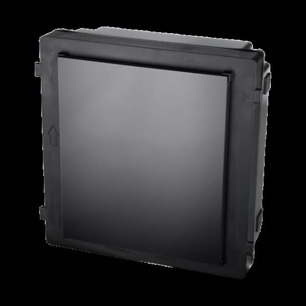 Grote foto sf vimod blank blind plaat voor safire intercom sf vimod blank audio tv en foto videobewakingsapparatuur
