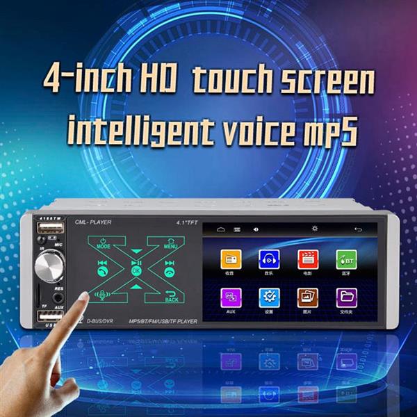 Grote foto 4.1 inch 1 din 1din autoradio bluetooth fm auto radio usb sd touchscreen auto onderdelen autoradio