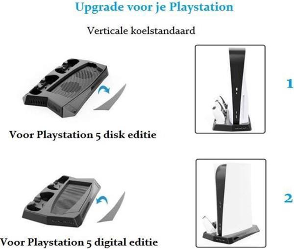 Grote foto dockingstation playstation 5 ps5 laadstation ventilator oplader lader spelcomputers games overige