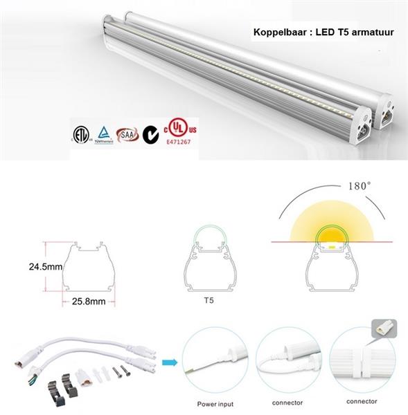 Grote foto led tl buis inclusief armatuur koppelbaar 150cm 20w 2400 lumen zakelijke goederen overige zakelijke goederen