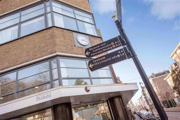 Grote foto te huur kantoorruimte zeestraat 100 den haag huizen en kamers bedrijfspanden