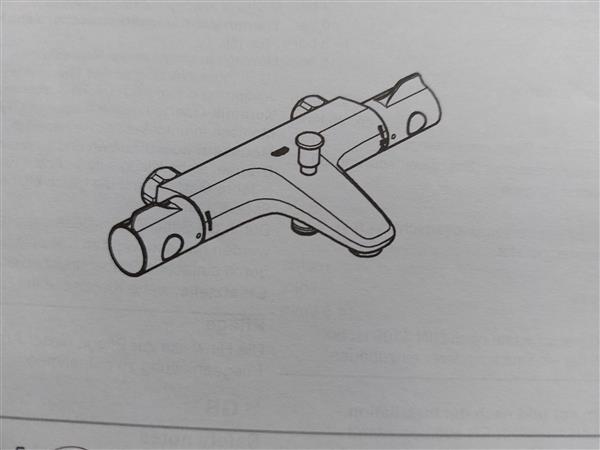 Grote foto grohe badmengkraan in prima staat doe het zelf en verbouw sanitair