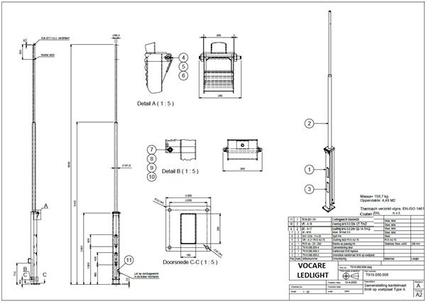 Grote foto 6 7 of 8 meter heavy duty stalen kantelmast met voetplaat extra stabiel zakelijke goederen overige zakelijke goederen