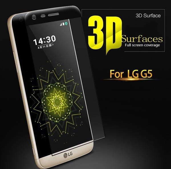 Grote foto professionele lg g5 tempered glass 3d design full screen coverage zwart telecommunicatie mobieltjes