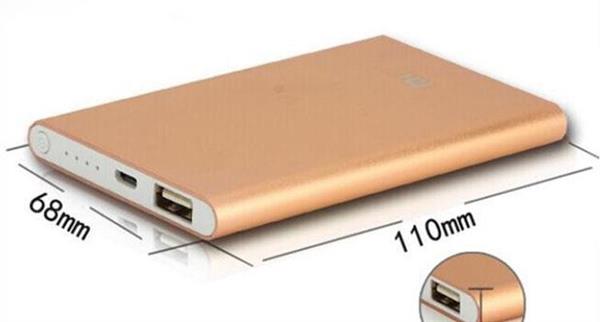 Grote foto 6000 mah premium aluminium powerbank universeel silver iphone samsung htc lg sony etc telecommunicatie opladers en autoladers