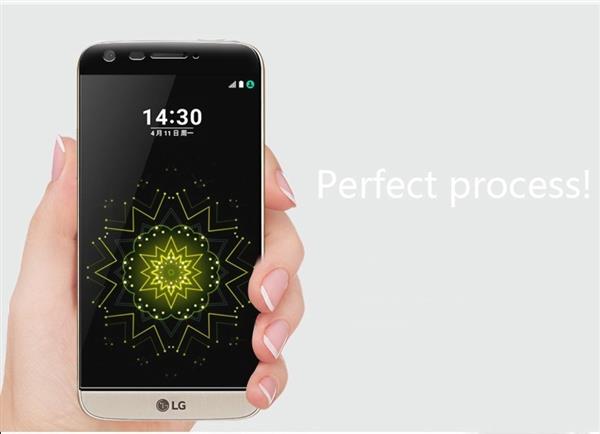 Grote foto professionele lg g5 tempered glass 3d design full screen coverage rose goud telecommunicatie mobieltjes