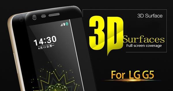 Grote foto professionele lg g5 tempered glass 3d design full screen coverage rose goud telecommunicatie mobieltjes