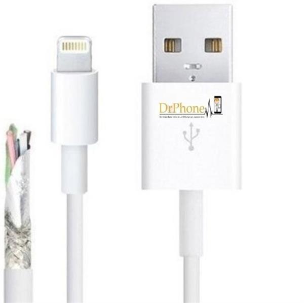 Grote foto 2 meter gecertificeerde kabel iphone ipad kabel datakabel oplaadkabel telecommunicatie opladers en autoladers