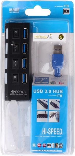 Grote foto drphone ss2 4poorten 3.0 usb hbub multi oplader adapter met aan uit knop en led verlichting zw computers en software overige computers en software