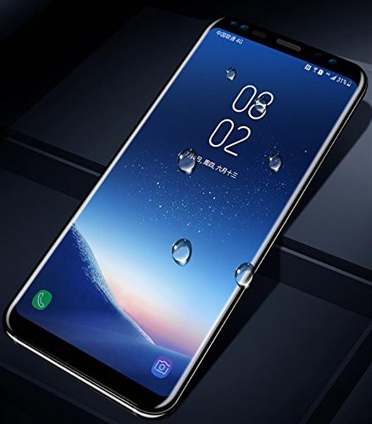 Grote foto drphone samsung s9 glas 4d volledige glazen dekking full coverage curved edge frame tempered glass g telecommunicatie mobieltjes