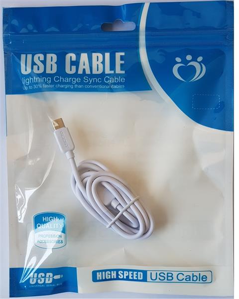 Grote foto olesit k102 micro usb kabel 1 meter laadsnoer oplaadkabel geschikt voor de honor modellen wit telecommunicatie opladers en autoladers