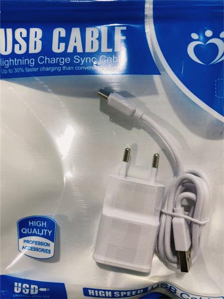 Grote foto olesit 5v 2a 10w. 1 poort usb oplader uns 1538 adapter 1 meter type c usb c kabel wit voor de so telecommunicatie opladers en autoladers