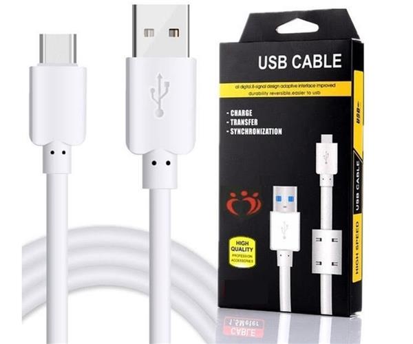 Grote foto olesit 2a 10w. 1 poort usb oplader uns 1538 adapter 1.5 meter type c kabel wit voor xperia modelle telecommunicatie opladers en autoladers