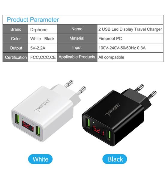 Grote foto drphone thuislader 2 poorten usb oplader 2.2a smart fast charge lader met led display wit telecommunicatie opladers en autoladers