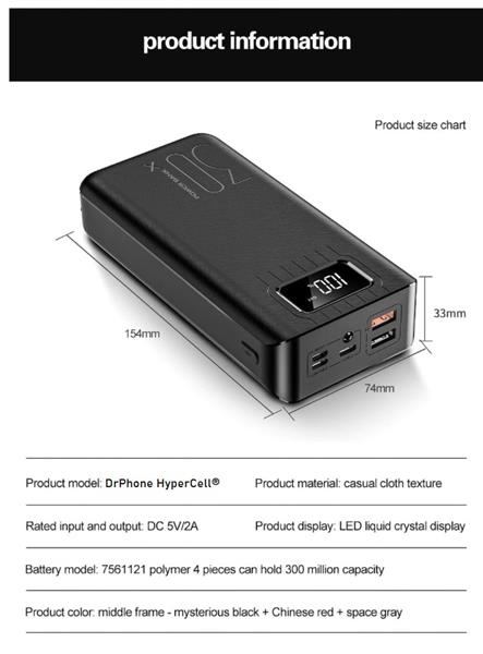 Grote foto drphone hypercell 30.000 mah lader led display led lamp powerbank met extra capaciteit re telecommunicatie opladers en autoladers