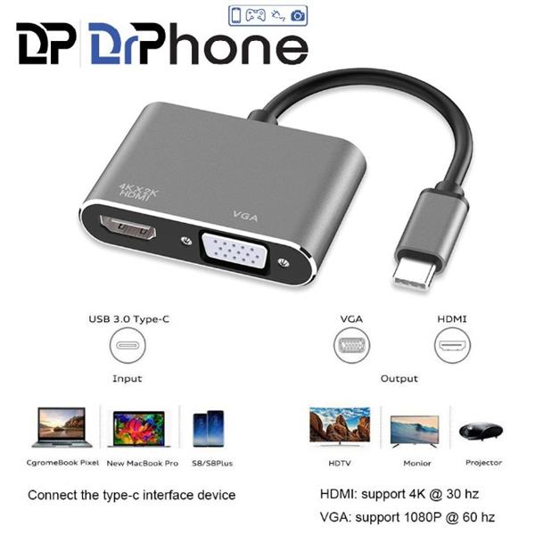 Grote foto drphone chx 2 in 1 adapter usb c naar hdmi vga 4k 3840 2160p 30hz 2 display aansluiten s computers en software overige computers en software