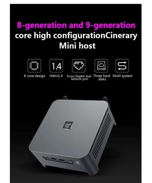 Grote foto elementkey ion mini pc i7 10750h 5 ghz computer 16gb ram 512gb nvme ssd windows 11 pr computers en software overige computers en software