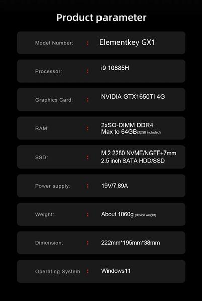 Grote foto elementkey gx1 game pc i9 10885h 32gb ram 512 gbs ssd 1 tb hdd nvidia gtx 1650ti gamin computers en software overige computers en software