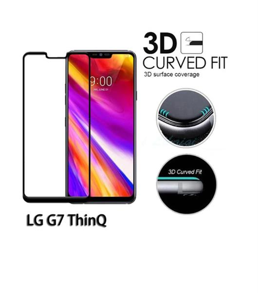 Grote foto drphone lg g7 thinq glas 4d volledige glazen dekking full coverage curved edge frame tempered glass telecommunicatie mobieltjes