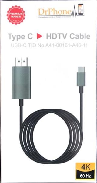 Grote foto drphone usb c naar hdmi adapterkabel 4k 60hz 1080p hd hdtv adapter geschikt voor o.a macbook pr computers en software overige computers en software