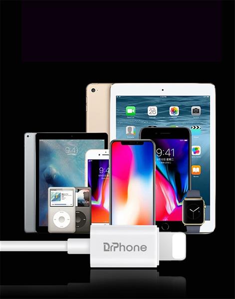 Grote foto drphone lunar usb c naar lightning kabel fast charge 9v 50 sneller laden ipad pro iphone telecommunicatie opladers en autoladers