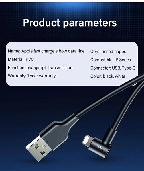 Grote foto drphone d10 90 haakse lightning oplaadkabel 2.4a snel laden 1 meter kabel wit telecommunicatie opladers en autoladers
