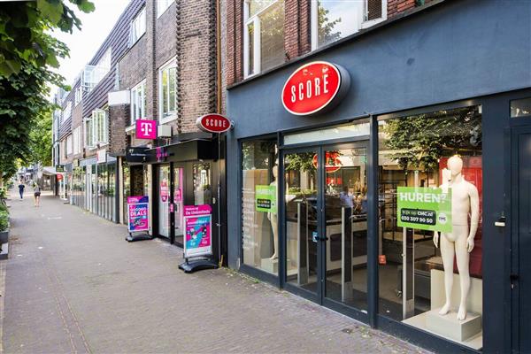 Grote foto te huur winkelpand slotlaan 180 zeist huizen en kamers bedrijfspanden