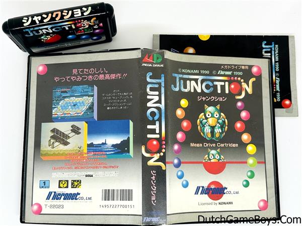 Grote foto sega megadrive junction japan spelcomputers games overige games