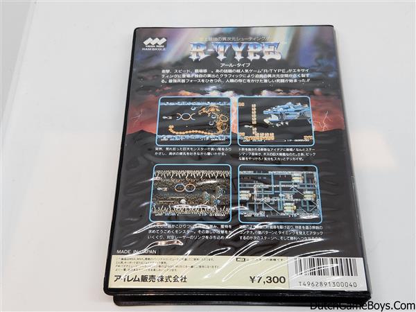 Grote foto msx r type spelcomputers games overige games