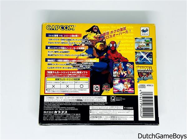Grote foto sega saturn marvel super heroes vs. street fighter big box ram card spelcomputers games overige games