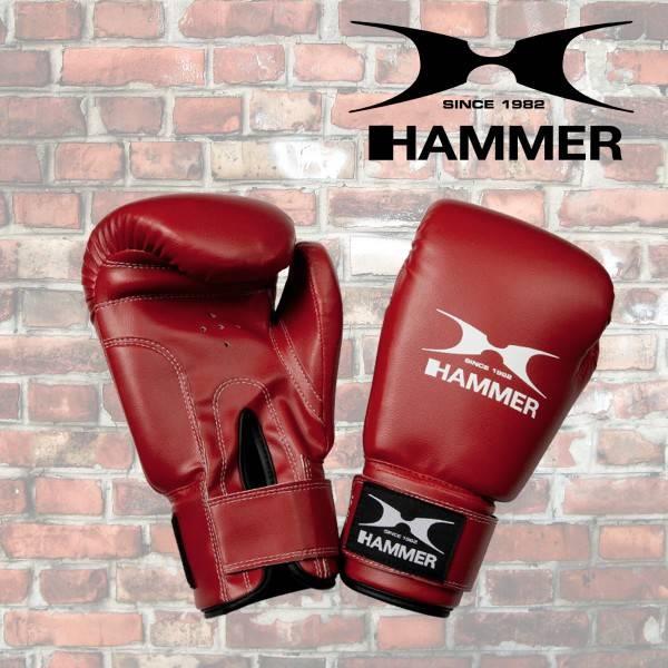 Grote foto hammer boxing set fit bokszak 60 cm met bokshandschoenen sport en fitness vechtsporten en zelfverdediging