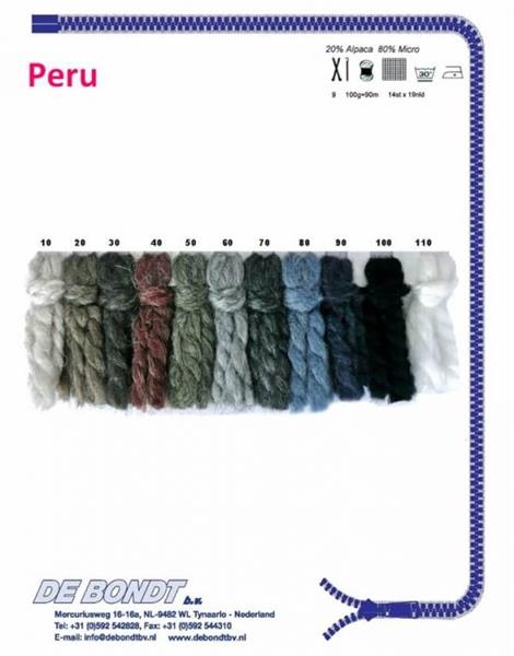 Grote foto scheepjes peru 100 gram 090 blauw verzamelen overige verzamelingen